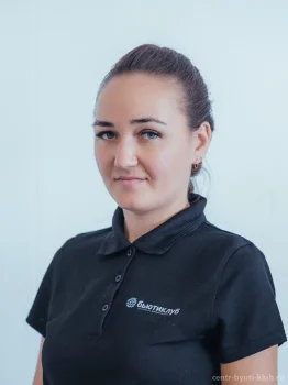 Николаева Светлана